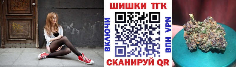 Магазины продажи наркотиков Чекалин Кокаин  ГАШ  Галлюциногенные грибы  Амфетамин  МДМА  СК  Канабис 