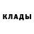 Первитин Methamphetamine dean lockamy