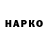 Кетамин VHQ Malika Akmollaeva