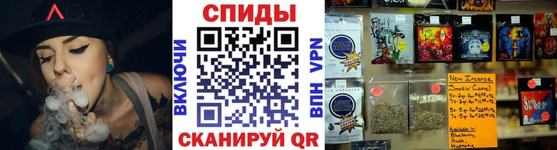 наркотики  Чекалин  hydra вход  Бутират Butirat 