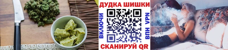 Cannafood конопля  kraken ССЫЛКА  Чекалин  магазин продажи  