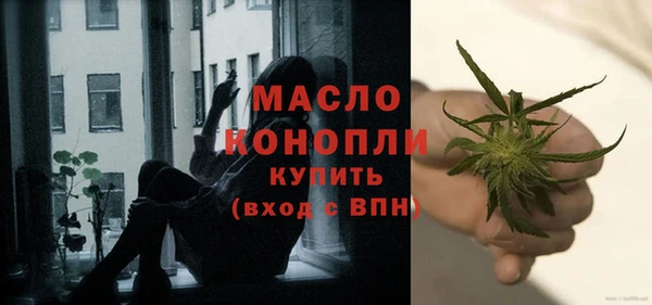 стаф Балабаново
