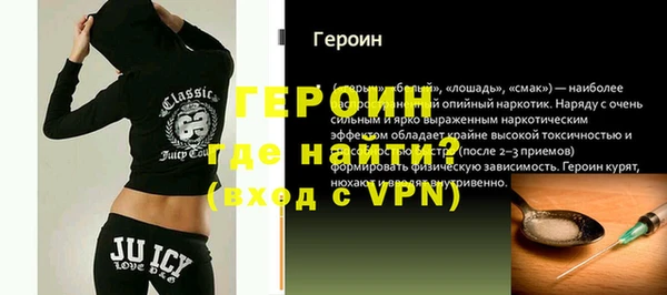 скорость Покров