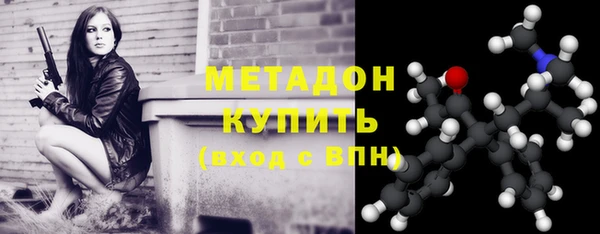 герыч Баксан