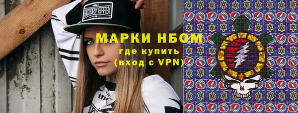 стаф Балабаново