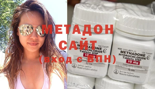 мефедрон мука Балахна