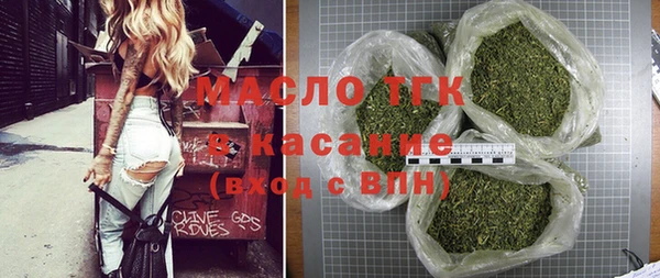 соль ск Покачи