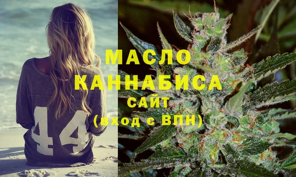 стаф Балабаново