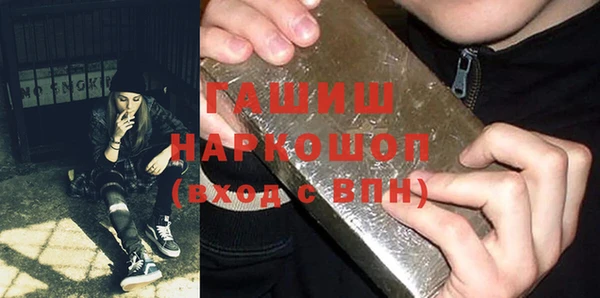 стаф Балабаново