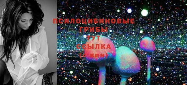 мефедрон мука Балахна