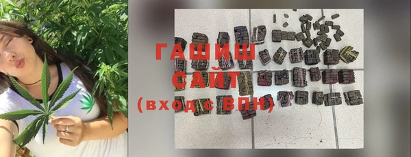 стаф Балабаново