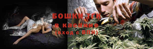 герыч Баксан