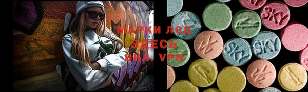 стаф Балабаново