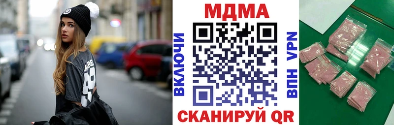MDMA VHQ  Чекалин 