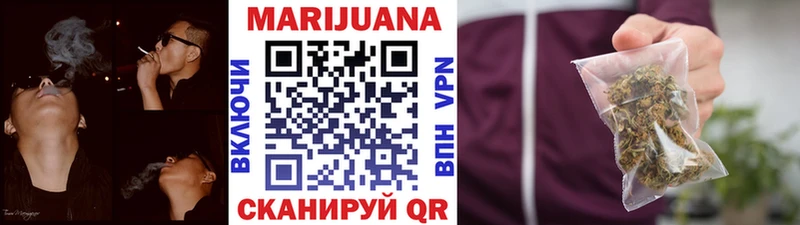 закладка  Чекалин  Каннабис LSD WEED 